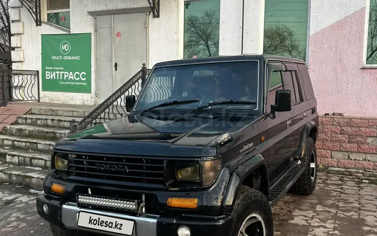 Toyota Land Cruiser Prado 1995 года за 5 000 000 тг. в Алматы