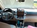 Toyota RAV4 2007 года за 5 500 000 тг. в Алматы – фото 6