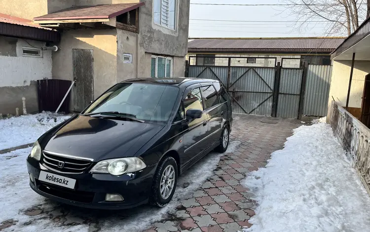 Honda Odyssey 2001 года за 3 300 000 тг. в Алматы