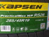 285/45R19. Kapsen.RS26үшін205 600 тг. в Шымкент – фото 3