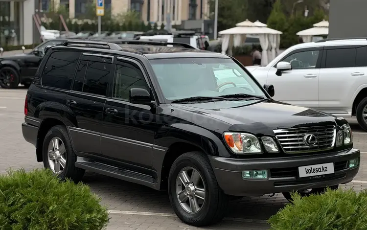 Lexus LX 470 2007 годаүшін19 300 000 тг. в Алматы