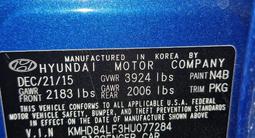 Hyundai Elantra 2015 годаүшін7 120 000 тг. в Актау – фото 3