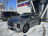 Haval Jolion 2022 года за 10 000 000 тг. в Алматы – фото 3