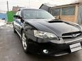 Subaru Legacy 2007 года за 3 600 000 тг. в Алматы – фото 14