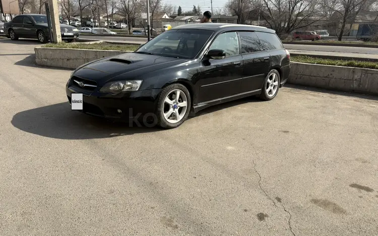 Subaru Legacy 2007 года за 3 600 000 тг. в Алматы