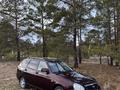 ВАЗ (Lada) Priora 2171 2013 года за 1 850 000 тг. в Семей