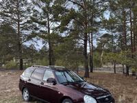 ВАЗ (Lada) Priora 2171 2013 года за 1 850 000 тг. в Семей
