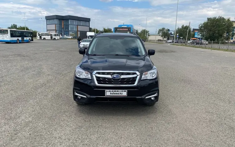 Subaru Forester 2017 годаfor7 300 000 тг. в Актобе