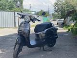 Honda  Giorno Р.А.С.С.Р.О.Ч.К.А. К.А.С.П.И. 2017 годаүшін799 000 тг. в Алматы