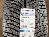 Michelin pilot alpin 5 265/40 R22 Zeekr 001.for360 000 тг. в Астана – фото 4