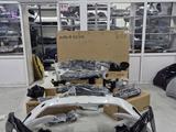ФАРЫ НА ВСЕ КИТАЙСКИЕ АВТО за 500 тг. в Астана – фото 3