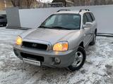 Hyundai Santa Fe 2003 года за 2 990 000 тг. в Костанай