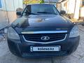 ВАЗ (Lada) Priora 2170 2014 года за 1 600 000 тг. в Усть-Каменогорск – фото 8