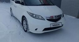 Honda Elysion 2005 годаfor5 500 000 тг. в Атырау – фото 2