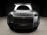 Rox 01 VIP 2026 года за 29 900 000 тг. в Астана