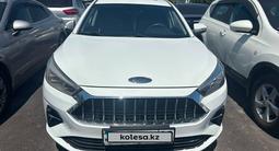 JAC J7 2023 годаүшін3 693 750 тг. в Алматы