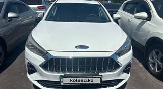 JAC J7 2023 года за 3 693 750 тг. в Алматы