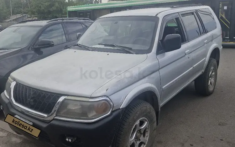 Mitsubishi Montero Sport 2002 года за 2 600 000 тг. в Алматы