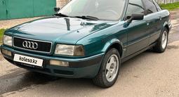 Audi 80 1991 года за 2 180 000 тг. в Павлодар