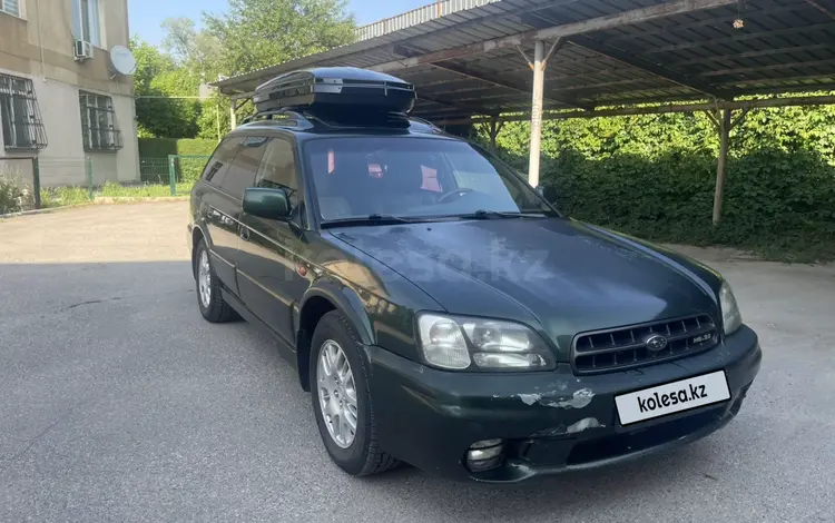 Subaru Outback 2001 года за 3 250 000 тг. в Алматы