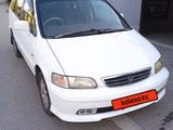 Honda Odyssey 1997 года за 2 500 000 тг. в Алматы