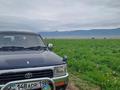 Toyota Hilux Surf 1993 годаfor2 500 000 тг. в Алматы – фото 5