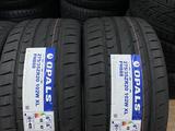 255/35R20 275/35R20 Opals 2024 годүшін135 000 тг. в Алматы – фото 3