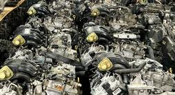 Двигатель из Японий на Crown (2AZ 1MZ 3MZ 2AR 3GR 1GR 2TR 2UZ) за 10 000 тг. в Алматы – фото 3