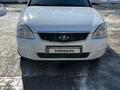 ВАЗ (Lada) Priora 2170 2011 годаүшін1 450 000 тг. в Уральск – фото 2