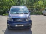 Toyota Alphard 2006 года за 6 800 000 тг. в Костанай – фото 3