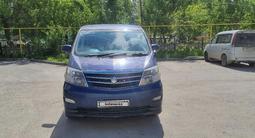 Toyota Alphard 2006 года за 6 800 000 тг. в Костанай – фото 3