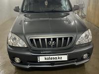 Hyundai Terracan 2004 годаfor6 000 000 тг. в Алматы