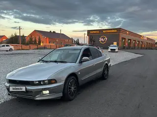 Mitsubishi Galant