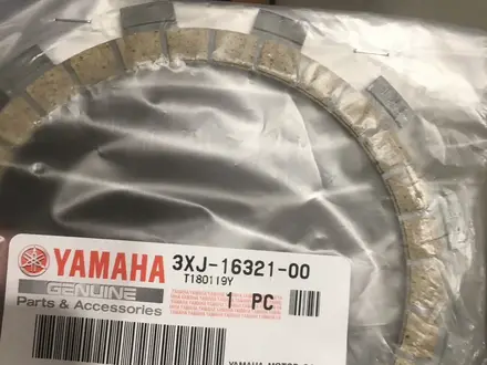 Yamaha  TT-R250 2000 года за 1 390 000 тг. в Алматы – фото 7