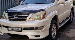 Lexus GX 470 2006 года за 13 800 000 тг. в Алматы – фото 2