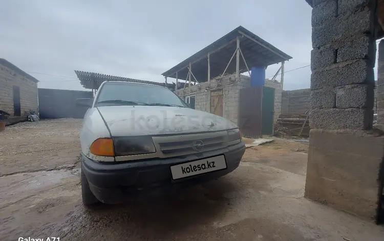 Opel Astra 1992 годаүшін650 000 тг. в Шымкент