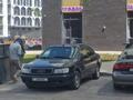 Audi 100 1991 годаүшін1 400 000 тг. в Каратау – фото 3