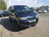 Mitsubishi Delica 1995 годаүшін1 950 000 тг. в Алматы