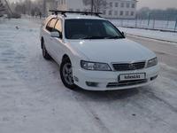 Nissan Cefiro 1997 годаүшін3 500 000 тг. в Алматы