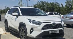 Toyota RAV4 2022 годаүшін15 200 000 тг. в Астана – фото 2