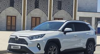 Toyota RAV4 2022 года за 15 200 000 тг. в Астана