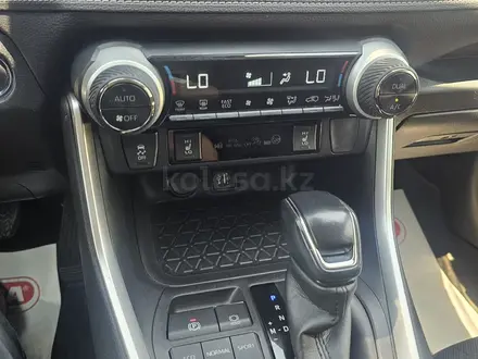 Toyota RAV4 2022 года за 15 200 000 тг. в Астана – фото 8