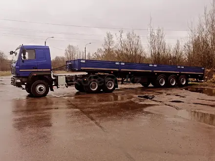 МАЗ  Полуприцеп бортовой 2025 года за 13 560 000 тг. в Астана – фото 4