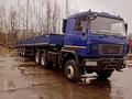 МАЗ  Полуприцеп бортовой 2025 года за 13 560 000 тг. в Астана – фото 6