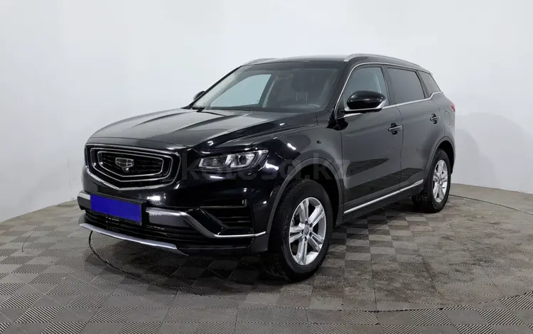 Geely Azkarra 2023 годаүшін8 640 000 тг. в Астана