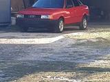 Audi 80 1990 годаfor1 100 000 тг. в Тараз – фото 4