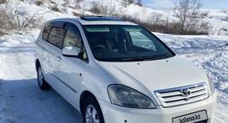 Toyota Ipsum 2001 годаfor5 700 000 тг. в Усть-Каменогорск