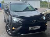 Toyota RAV4 2016 года за 8 800 000 тг. в Караганда