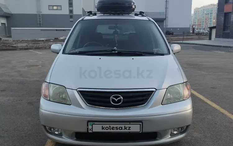 Mazda MPV 1999 года за 3 500 000 тг. в Астана