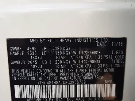 Subaru Outback 2015 года за 6 400 000 тг. в Уральск – фото 15